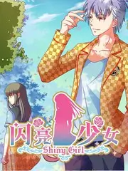 山海厨房 慢综艺全集在线观看